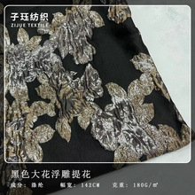 �͹ź�ɫ��ɫ���Ứ���� �B��ȹ���b���וr�b�����z�Ứ����