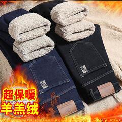 冬の羊の小毛のベルベットのジーパンの男性は厚くて防寒して暖かくてゆったりしています。