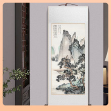 ✅名家字画山水画中式客厅装饰画办公室卷轴挂画书房茶室壁画玄