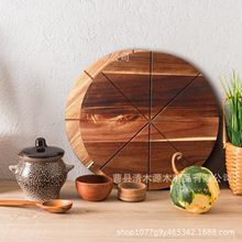 ľ�|��������|ɰ偲͉|����A�μӺ�|�ӷ�ˮ���|�бP���_�бP