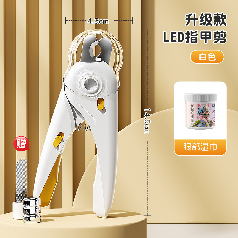 专用剪狗狗宠物刀钳猫指甲剪猫咪兔子小狗带灯剪刀神器小型犬用品|undefined