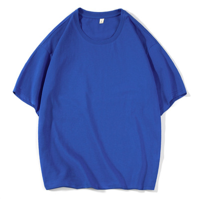 240g重磅纯棉短袖T恤男女款班服定制印logo文化衫团体服厂家批发
