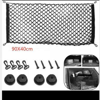 Car Trunk Net Bag Pickup Luggage Storage Bag Car Hanging Double-Layer Vertical Net Car Storage Supplies (Car storage bag/box) - 9040-double-layer-vertical-net