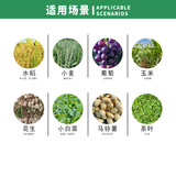 Листовое удобрение Ashken Syngenta, импортированное для улучшения активированной почвы и содействия укоренению сельскохозяйственных культур, а также внекорневое удобрение для рассады.