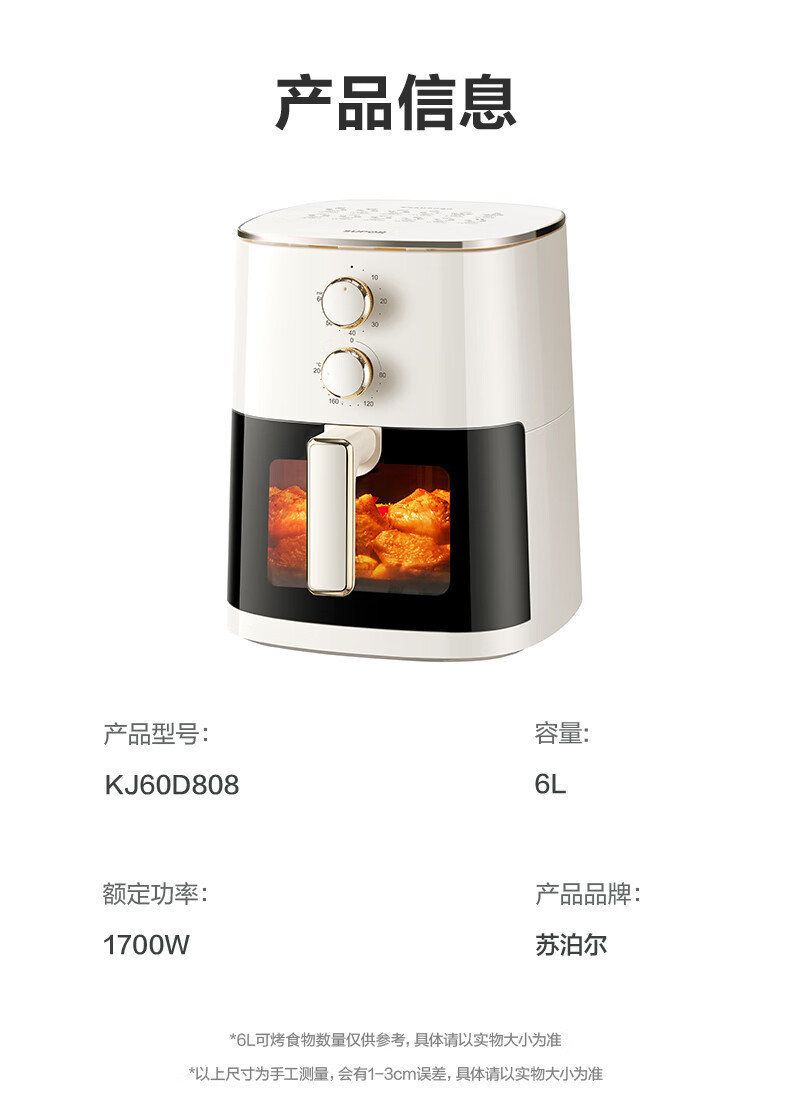 3df3e88e-726c-42cc-9ba0-18188fa80152.jpe