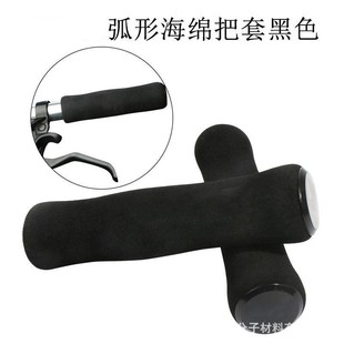 NBR foam outdoor stroller armrest grip mountaineering crutch handle cover non-slip sweat-absorbent EVA walking aid grip cover