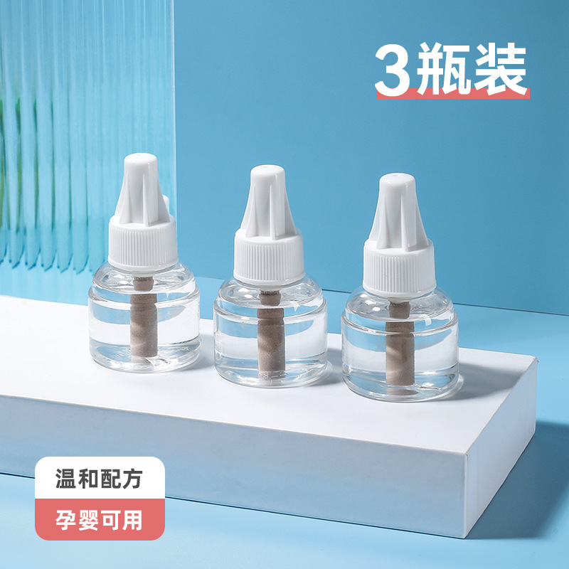 Jiletang マイルドな防蚊電気蚊よけ液体プラグイン家庭用電気蚊よけ液体抗刺されセットヒーターデリバリー|undefined