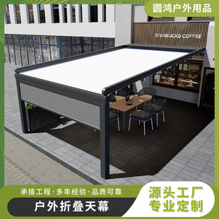 늄���Ļ�ۯB��sʽ���������̨ꖹⷿͥԺ¶̨�X�Ͻ��������