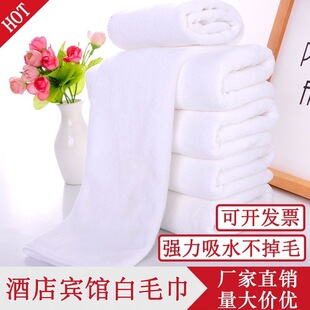 �Ӻ��ë���Ƶ��e�^ϴԡ����ë��ˮ��ܛ������ԡ�Ҽ���ԡ��ϴ���