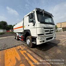 出口HOWO油罐车 1-36方运油车 二手前四后八液罐车 装油车水罐车