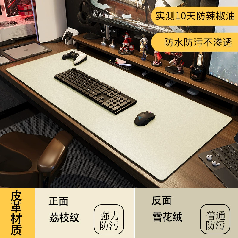 Mouse Pad Oversized Desk Mat Leather Desktop from Yomiego