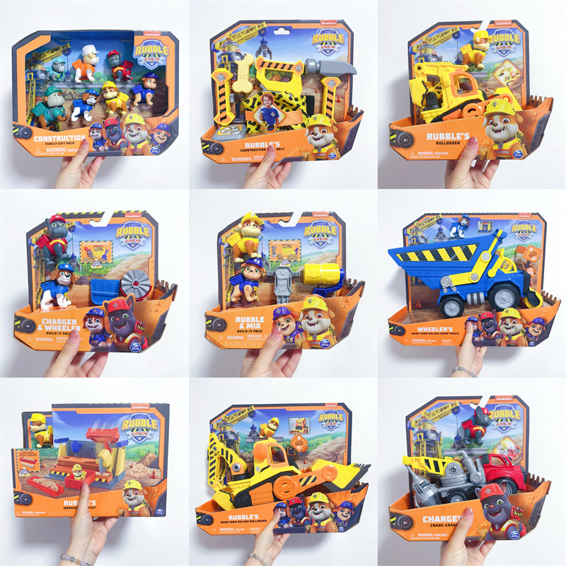 Genuine Wang Wang Team's Small Gravel and Engineering Vehicle Family Crane Mixing Dump Truck Digging Bulldozer Toy