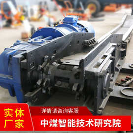 刮板输送机产品图片刮板输送机参数刮板输送机多用途输送机