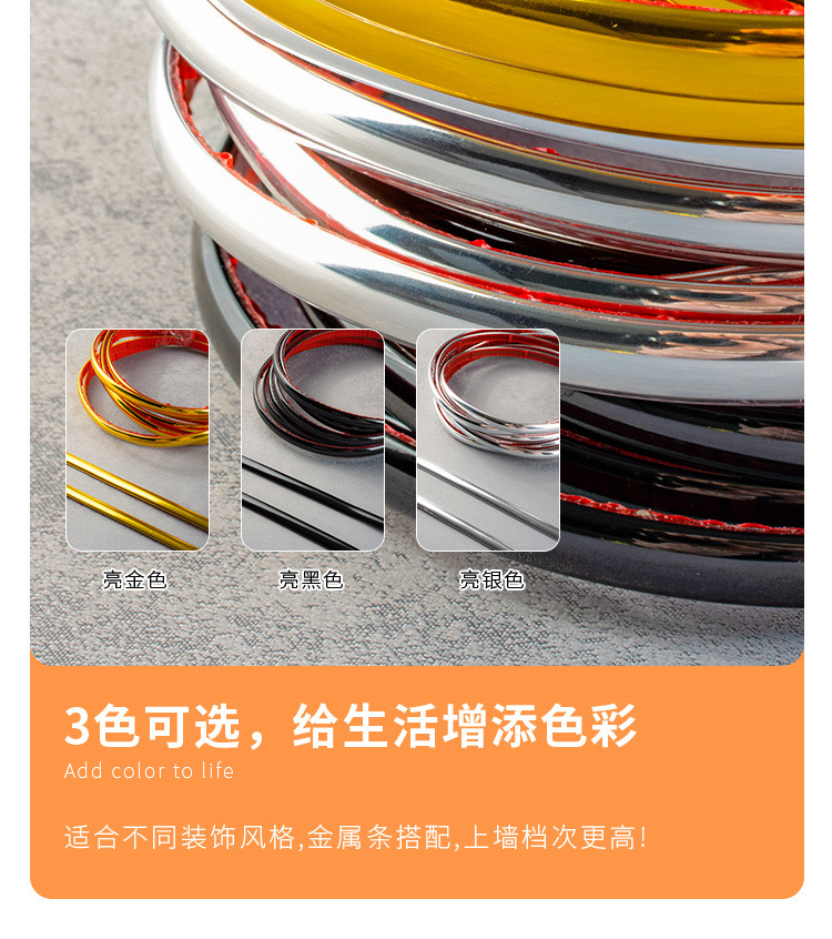 商品详情图_超厚软包自粘墙布客厅卧室电视背景墙装修壁布简约纯