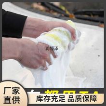 ̖ϴ܇dK܇ܶ܇坍CԴSһl