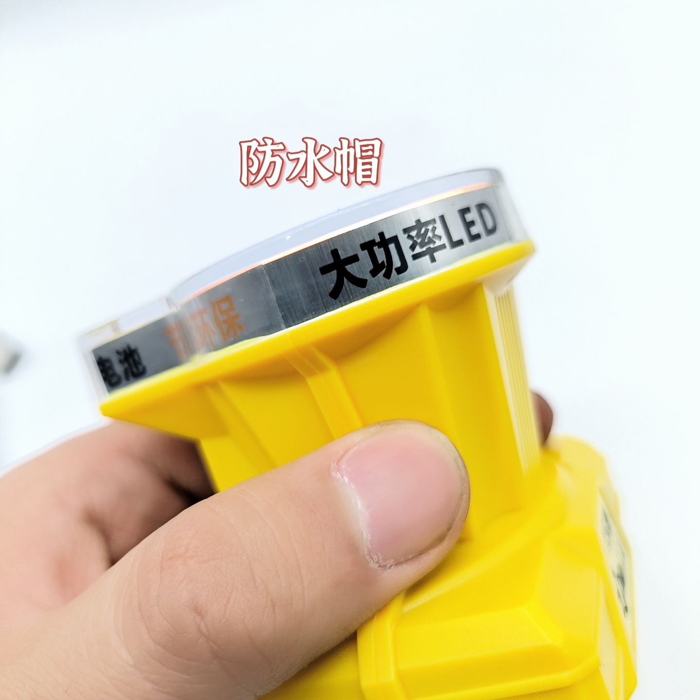 MTXX_MH20240509_155002499