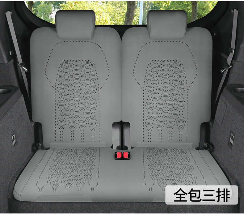 Suitable for Byd Tang Dmi Saddle Pad Seat Cover, Special for 2022-2023 Tang Dmpev Car Modified Decorative Seat Cover