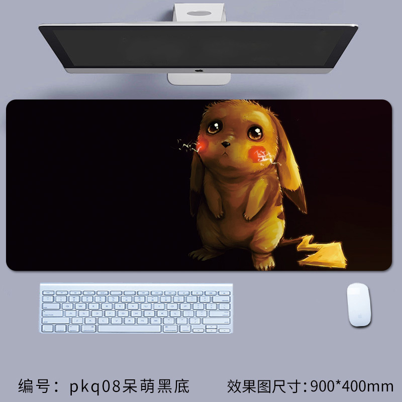 Pkq08 귀여운 검은 배경