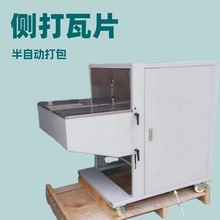 ���d�ȴ���Ƭ�Ԅ������C ���������C ˮ�a����ȴ��Ԅ���������C