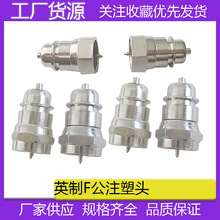 ȫ�~��Ӣ��F�^ע��F���^�ɺ�����ע�܃��ݼy�^�����|�����^