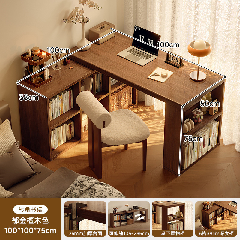 Esquina de madera maciza, escritorio, estantería, mesa integrada, dormitorio, hogar, tocador para estudiantes, escritorio para computadora en forma de l, oficina