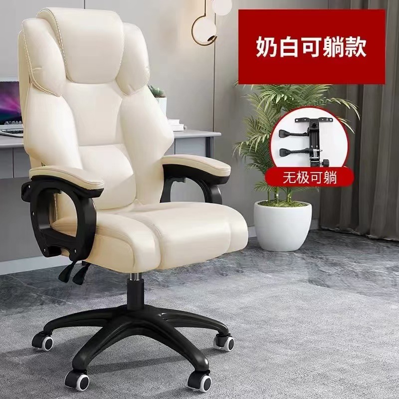 Pies blancos + nylon