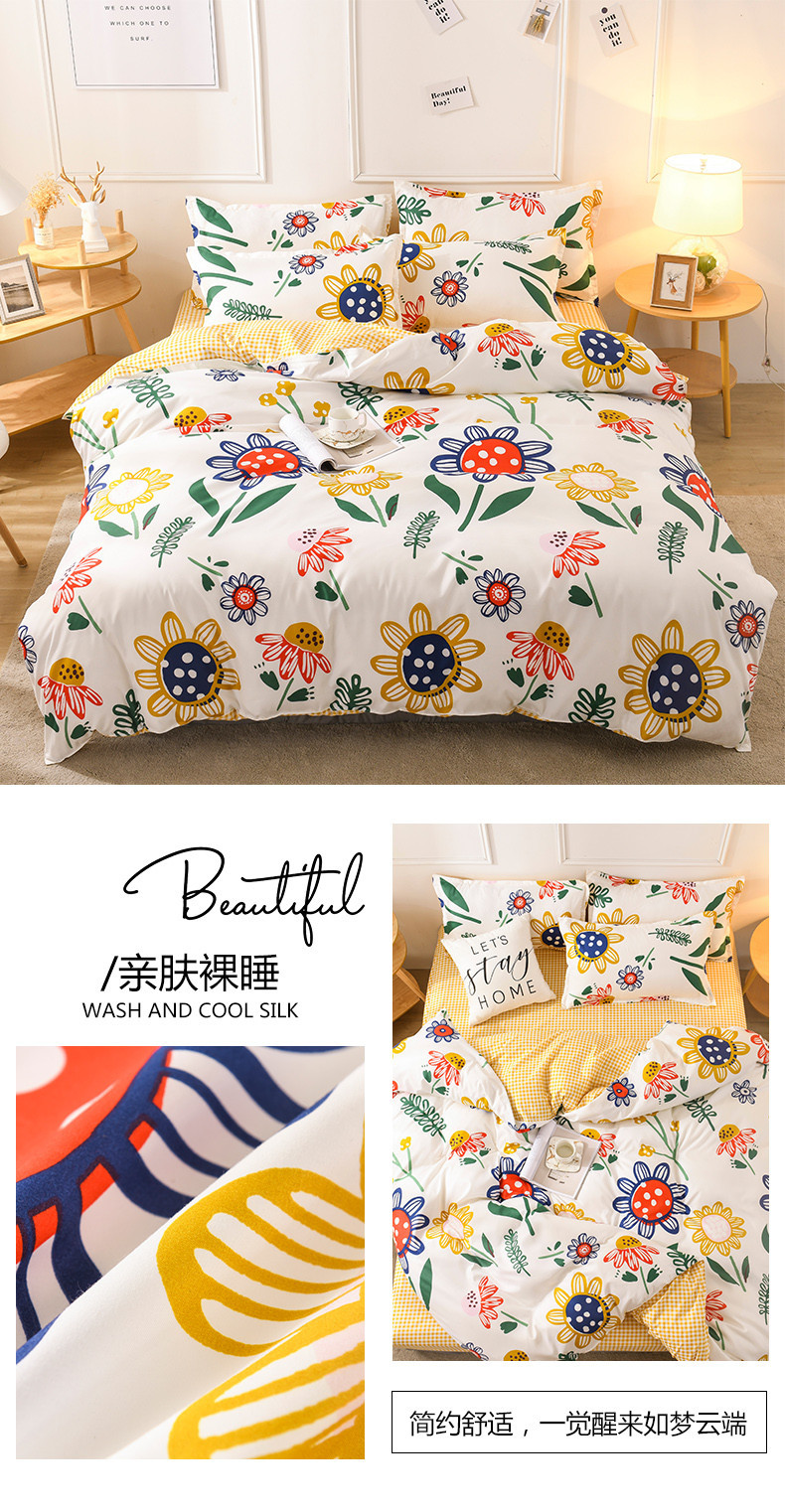 详情图(83).jpg