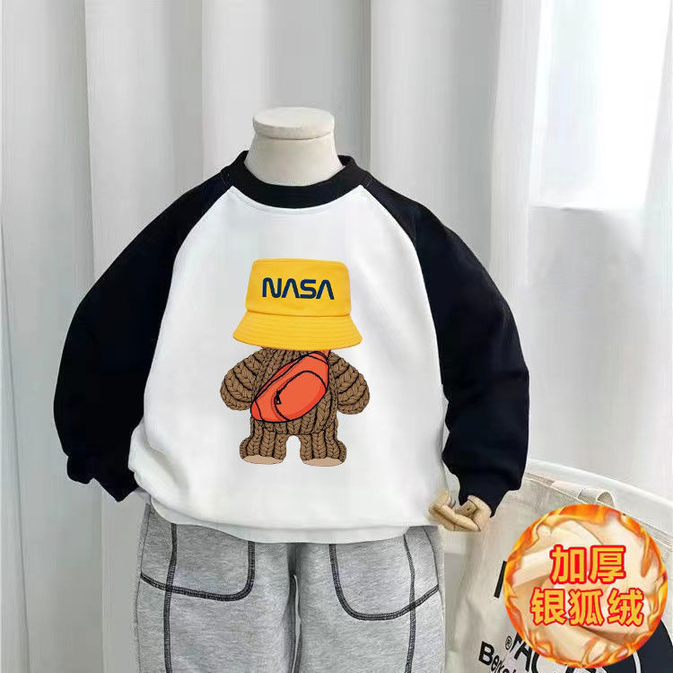 화이트/기모 [605-노란색 모자 배낭 곰]]