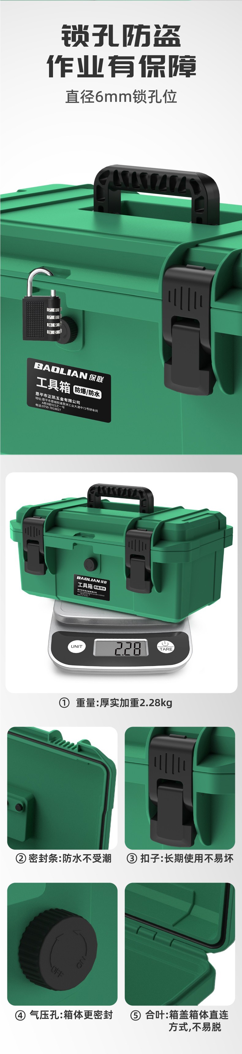 Hardware Tool Box Industrial Grade Household Multi-Functional Storage Box Waterproof Box Thickened Storage Box Electrician Car Repair
