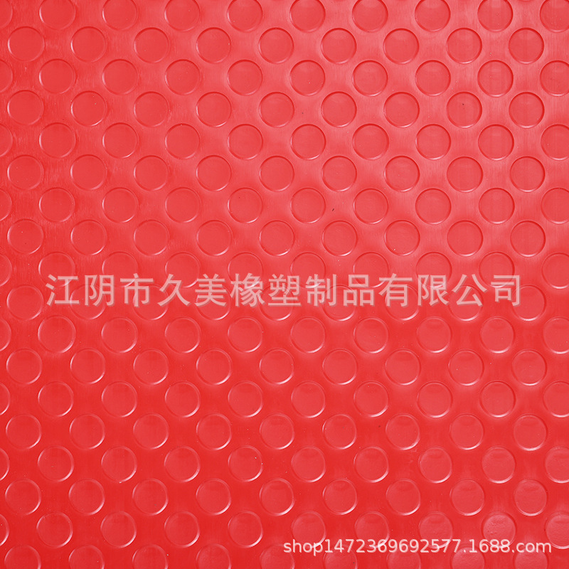 붉은동화무늬(내마모왕은 약 1.0mm)