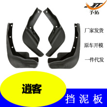 ܇Ʒһl 16п ܇ ݆̥܇