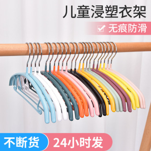 ��ͯ�����¼ܟo�����l�����·���냺�·��� ���Ì������¼���