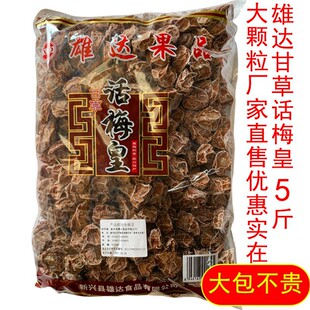 ɢ�b���d�خa���_�ʲ�Ԓ÷����÷�������e��ʳ�Vʽ���T ����