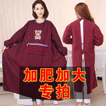 �ϴֲ��Ӻ��L���ȹ�ﶬ�¿������޲����ˏN��������ɻ����