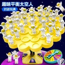 ƽ���羳���N��ͯ���̫���˯B�B������๦����P�H�ӻ����Α�