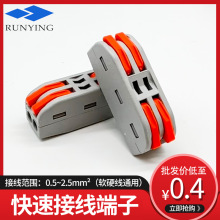 PCT-222�๦��늾��B�������M�������ٽӾ�����2λ�����^��ζ���