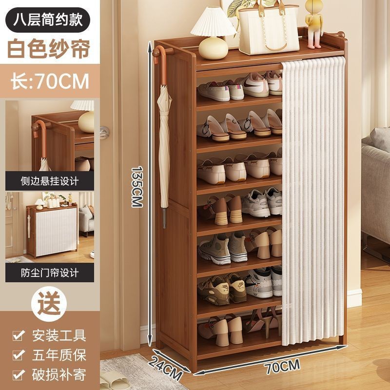 Estante de zapatos puerta multicapa a prueba de polvo cortina de tela doméstica a prueba de polvo estante de almacenamiento estante de almacenamiento estratificado puerta de entrada simple gabinete de zapatos