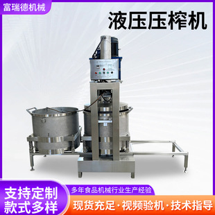 �H����եÓˮ�O�� 200L��ʽ�����u�����S�϶��ɉ�եÓˮ�C