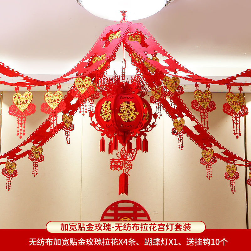 두꺼운 넓어진 골드 로즈 + 버터플라이 램프 [윈도우 그릴 보내기]]