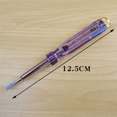 Bezo electric test pen induction high-precision multi-functional household car line detection break point electrician special test power