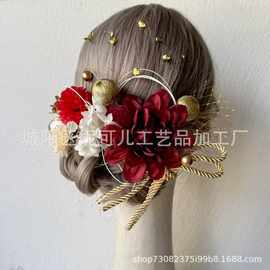 新款日本和风绢花干花和服振袖浴衣头饰套装古风汉服盘发发簪跨境
