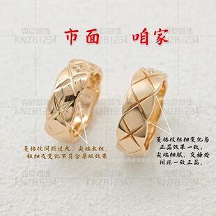 coco���y��ָ18k����ins�B����խ�漃�y��H����hins�L