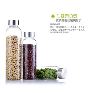 ��y����貣�������P��w����ʳƷ���Ό�ˮ�������͸ߜز���ƿ