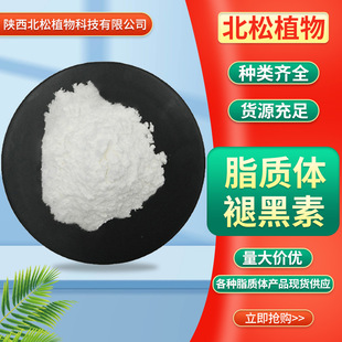 50%֬�|�w�ʺ��� �ɹ��w��ȡ����֬�{�װ����F؛����֬�|�w�ʺ���