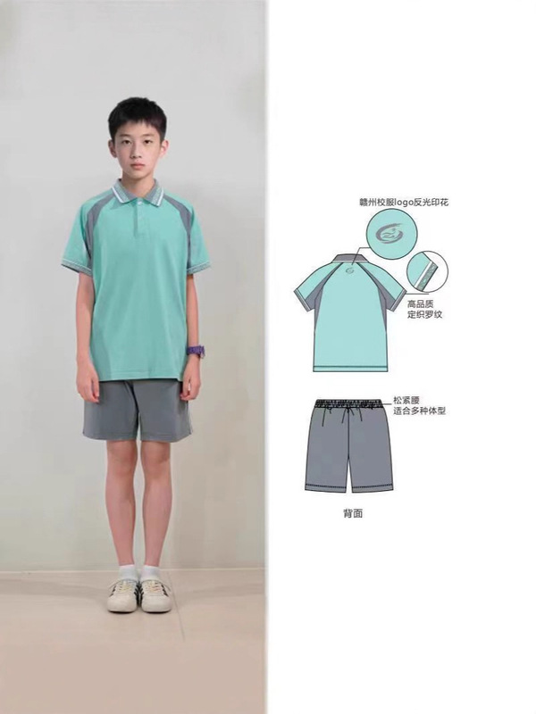 江西赣州吉安学生校服教育局统一标准男女运动套装初高中学生班服|undefined