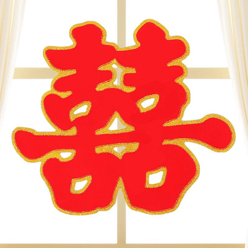 Wedding Supplies Double Happiness Gold Foil Embossed Large Chinese Character Posters for Wedding Room Door Decoration Creative Double Happiness Character Stickers