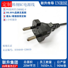 KC������֤ ��о����β��Դ�� ���庫���Դ�� ��β��Դ��