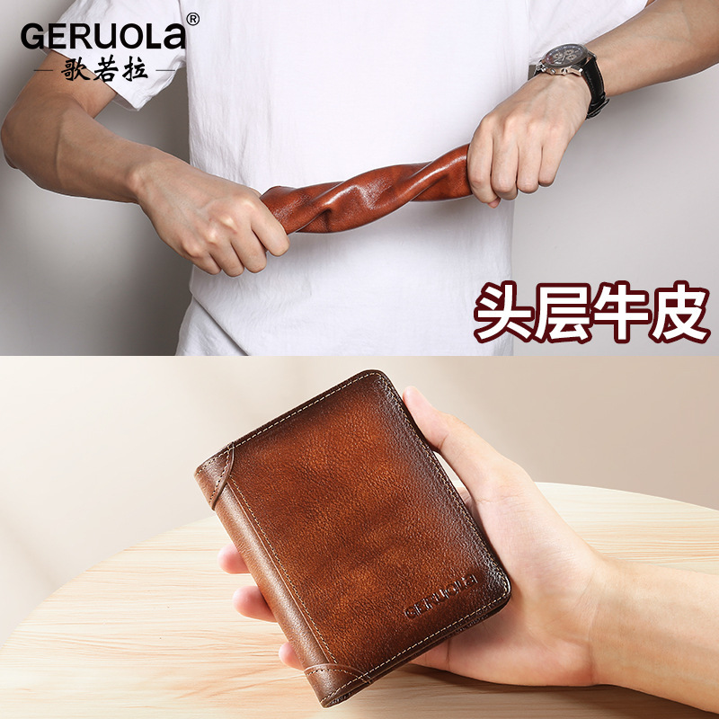 Venta directa de fábrica billetera de cuero para hombre cepillo antirrobo ultrafino Cheng e billetera de crédito corta RFID comercio exterior transfronterizo