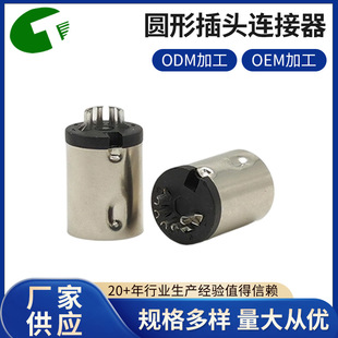 �M̩�S�ҹ����� DIN 5P������ᘴ��ʽ��^ �A�β��^�B����