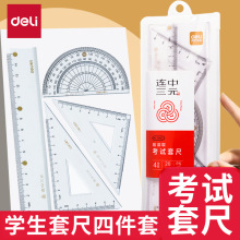 ����71950ѧ�������׳��ľ��׳��ļ���ֱ�����ǰ���������ͼ��װ